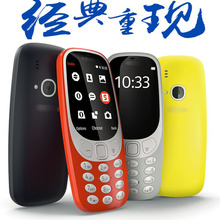 跨境外贸 原装3310 2G 4G WCDMA cellphone original直板按键手机