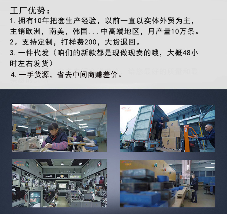 微信图片_20190301191204