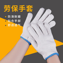 ���S������ĥ�޾����ڱ����ܼ����I���o�ڱ����I��ůᘿ����o����