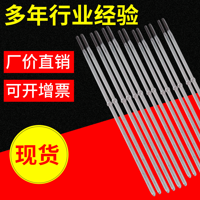 厂家供应 竹节赛氏粘度温度计 石油温度计 玻璃液体温度计