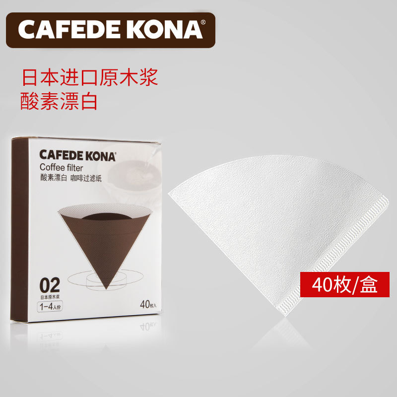 CAFEDE KONA手沖咖啡滴濾杯V形過濾紙 日本原漿V60濾杯用40枚入