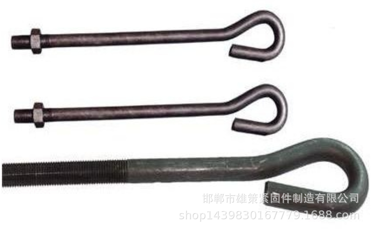 地脚螺栓，Q235B/Q345B/45#钢材可来图生产加工