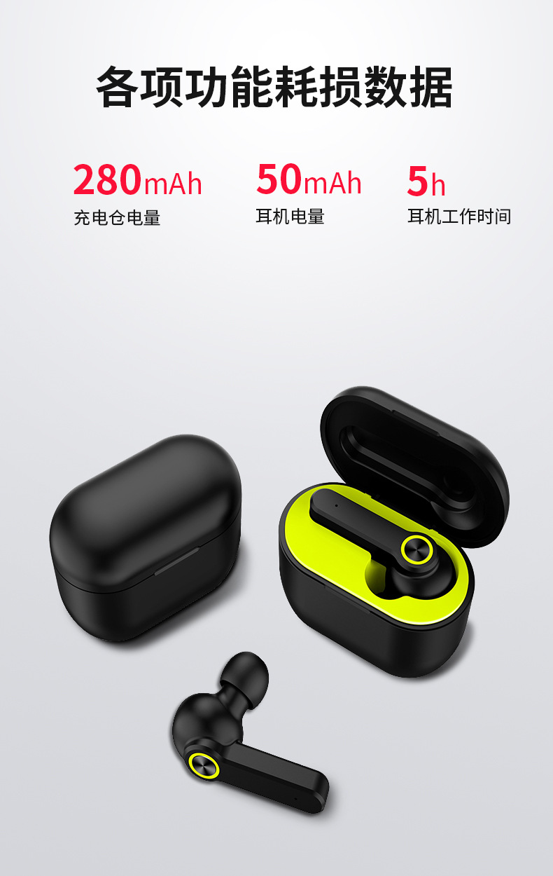 Casque bluetooth fonction appel - Ref 3378746 Image 15