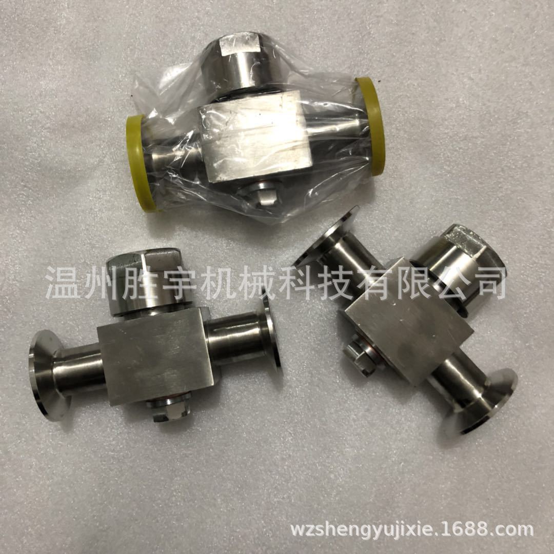 S供应不锈钢疏水阀 热动力疏水阀 快装疏水器 排水阀