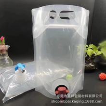 ����;�o�����д����� ţ��/�t��/��֭���/ˮ�� �������ˤ �F؛