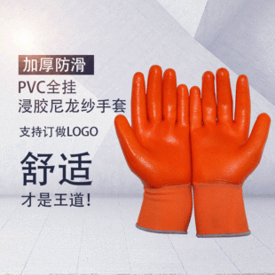 ��ȫ���o�������Äڱ�����pvcȫ����z���������ׄڱ���Ʒ����