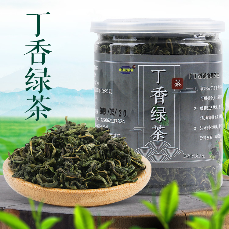 茶厂直销丁香绿茶100g量大从优 低价批发养生茶长白山丁香茶