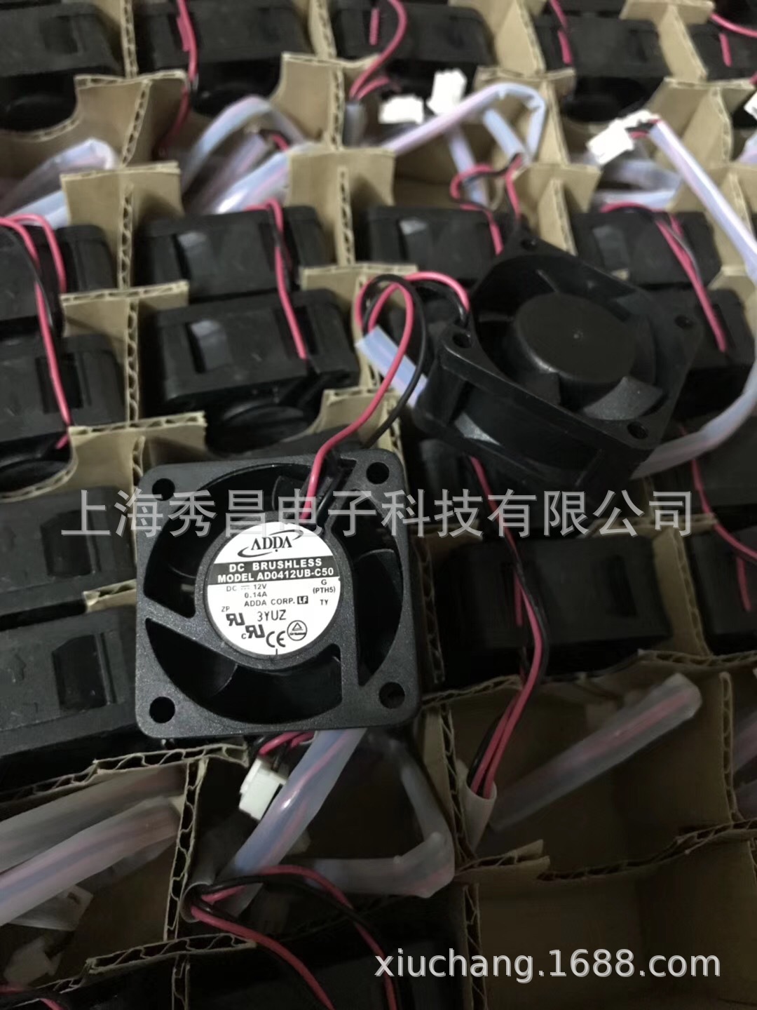 AD0412UB-C50全新ADDA协禧 4020 12V 0.14A 4CM 双滚珠散热风扇