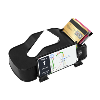 纸抽盒定制塑料抽纸盒 创意汽车车用车载纸巾盒 车载多功能纸巾盒|ru