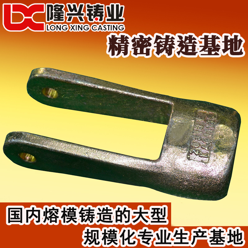 浇铸 精铸厂 宁波 碳钢精密铸造件 蜡模精铸