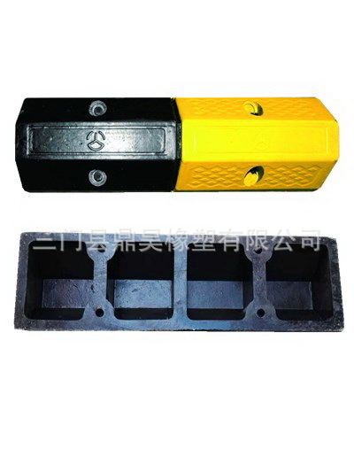 供应定位器停车器停位器倒车挡轮器黄黑4孔定位器地下车库挡轮块