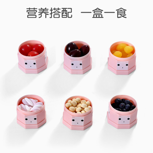 Factory direct sales portable milk powder box for outings, detachable and layered, sealed baby milk powder box wholesale