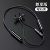 Wireless Bluetooth headset Hanging neck hanging mobile phone universal sports running heavy bass k Saga Cross -border