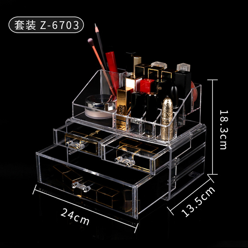多层抽屉式化妆品收纳盒桌面多层置物架梳妆台面膜口红分格整理柜=