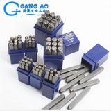 Американская стальная номера жесткая буква цифровые удары кожаная резьба печать печати