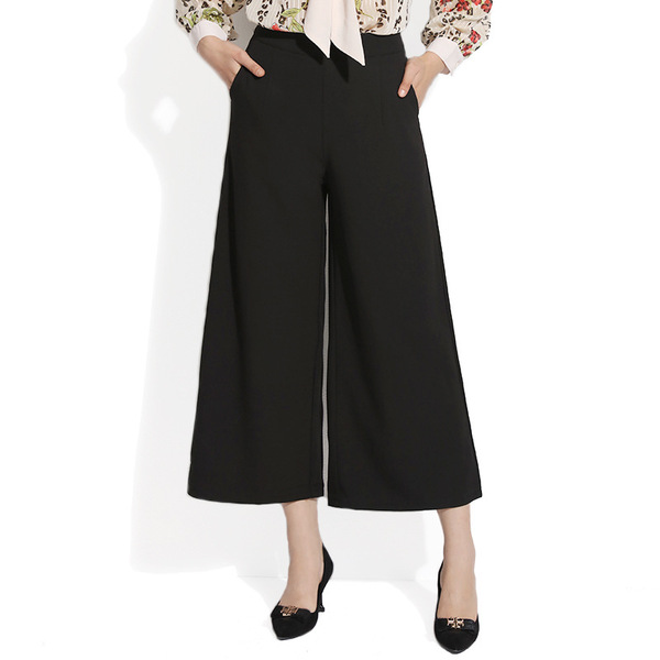 New Fashion Broad-legged Pants High waist Slim Bell Pants 