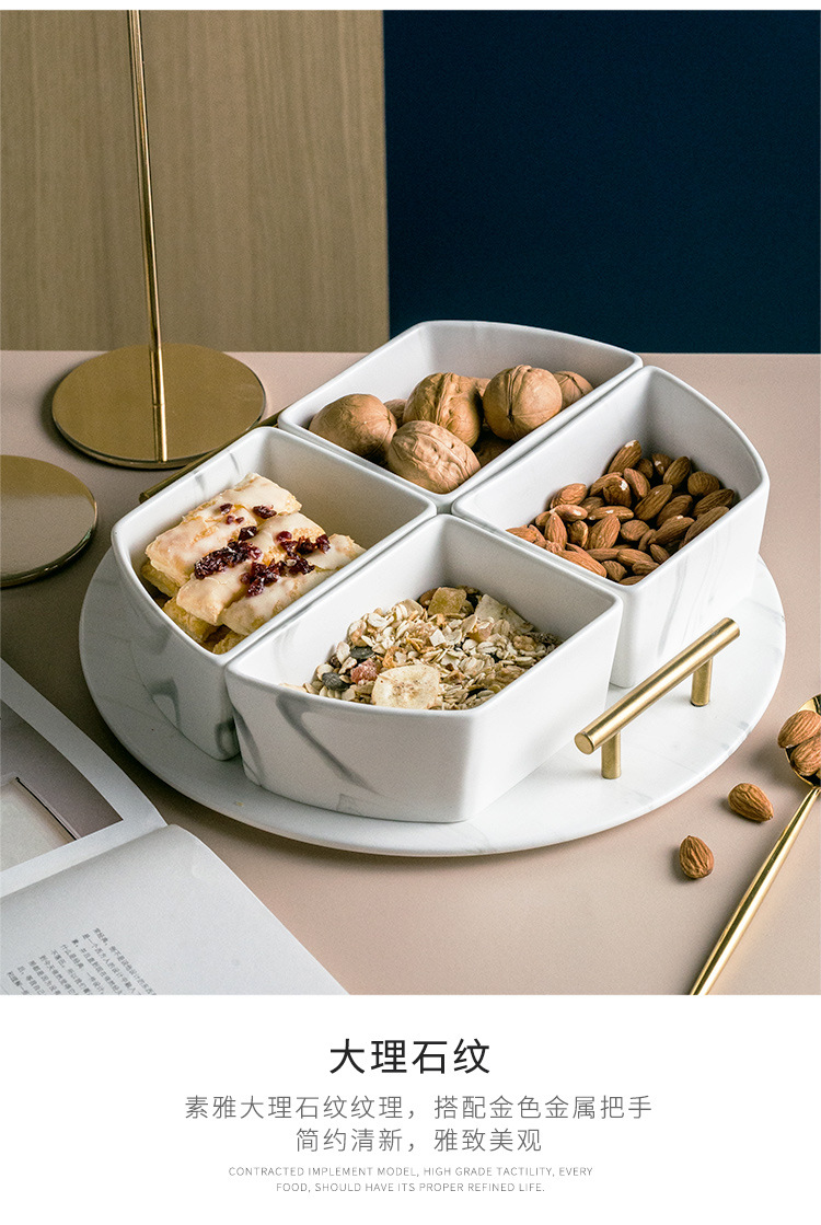 圆形果盘拼盘 详情