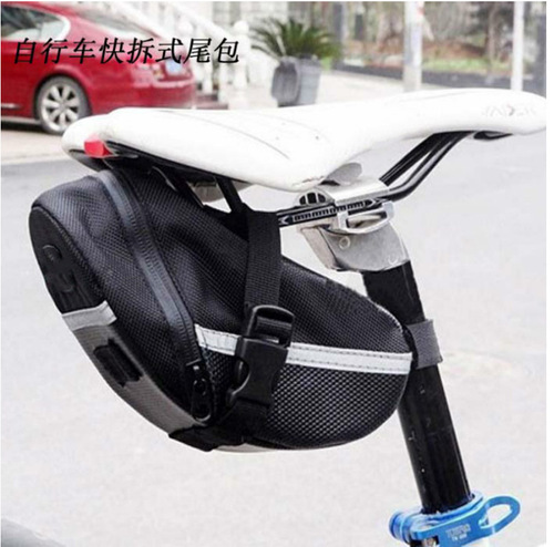 Bicycle and mountain bike saddle bag Seat tube Rear seat tail bag Cushion tool bag Cycling equipment accessories