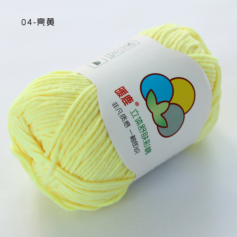 04 밝은 노란색 * 65 면 * 10S * 5