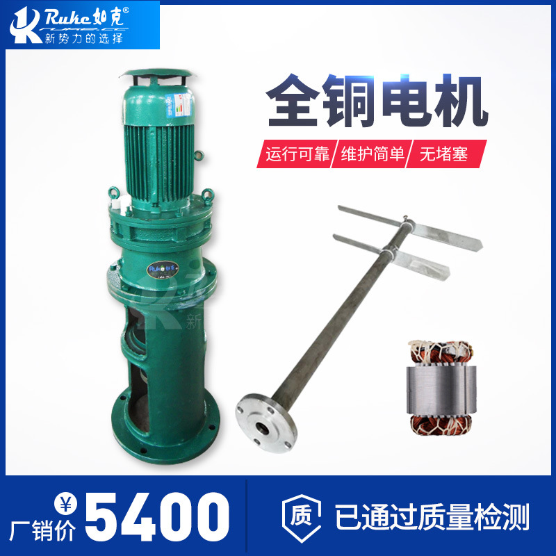 江苏源头工厂直销搅拌机-如克牌JBJ-580型水泥净浆搅拌机