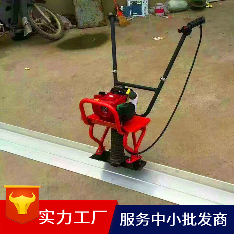 混凝土振动尺手扶混凝土摊铺机 砼面混凝土整平机生产厂家