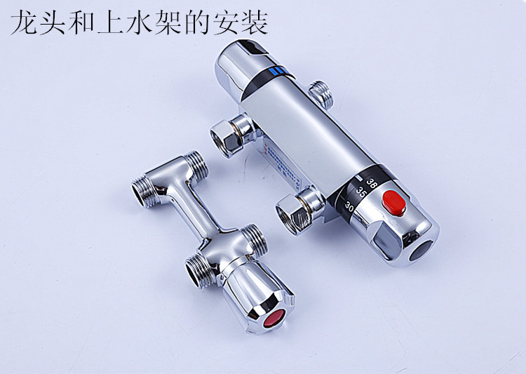 Original manufacturer's exposed alloy constant-temperature mixing valve faucet, bathroom rain shower head, automatic warm water control valve set undefined