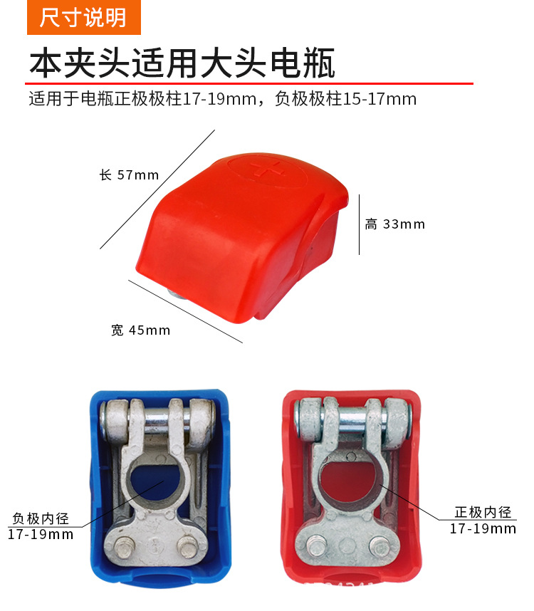新款红蓝提拉详情_04.jpg