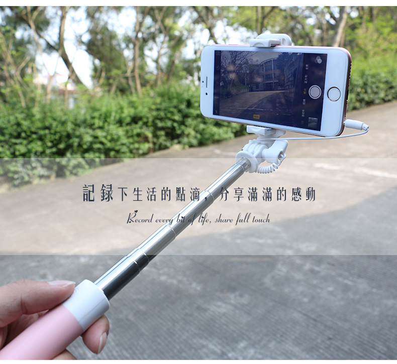 Stick selfie en ABS - Ref 3387233 Image 16