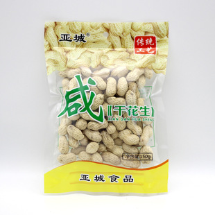 Fujian Longyan 150G соленый арахисовый арахисовый арахис оптом арахис