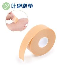 2018��ƷЬ�N�๦�ܺ���N�����Ϸ�ĥ�_�߸�Ь�N�_����Ӻ��ĥ�N