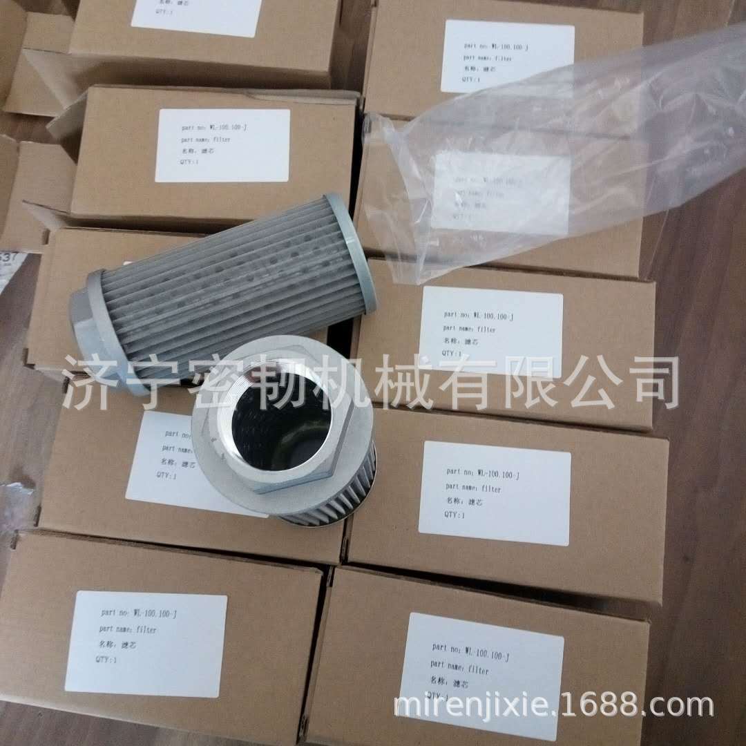 推土机配件DH17液压滤芯114H-75-08200