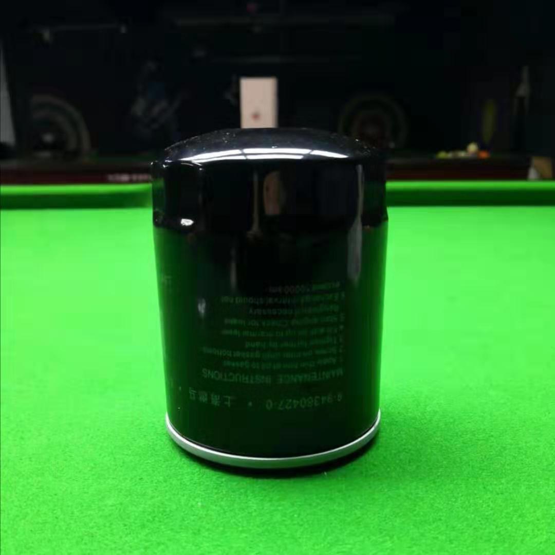 微信图片_20190308230225