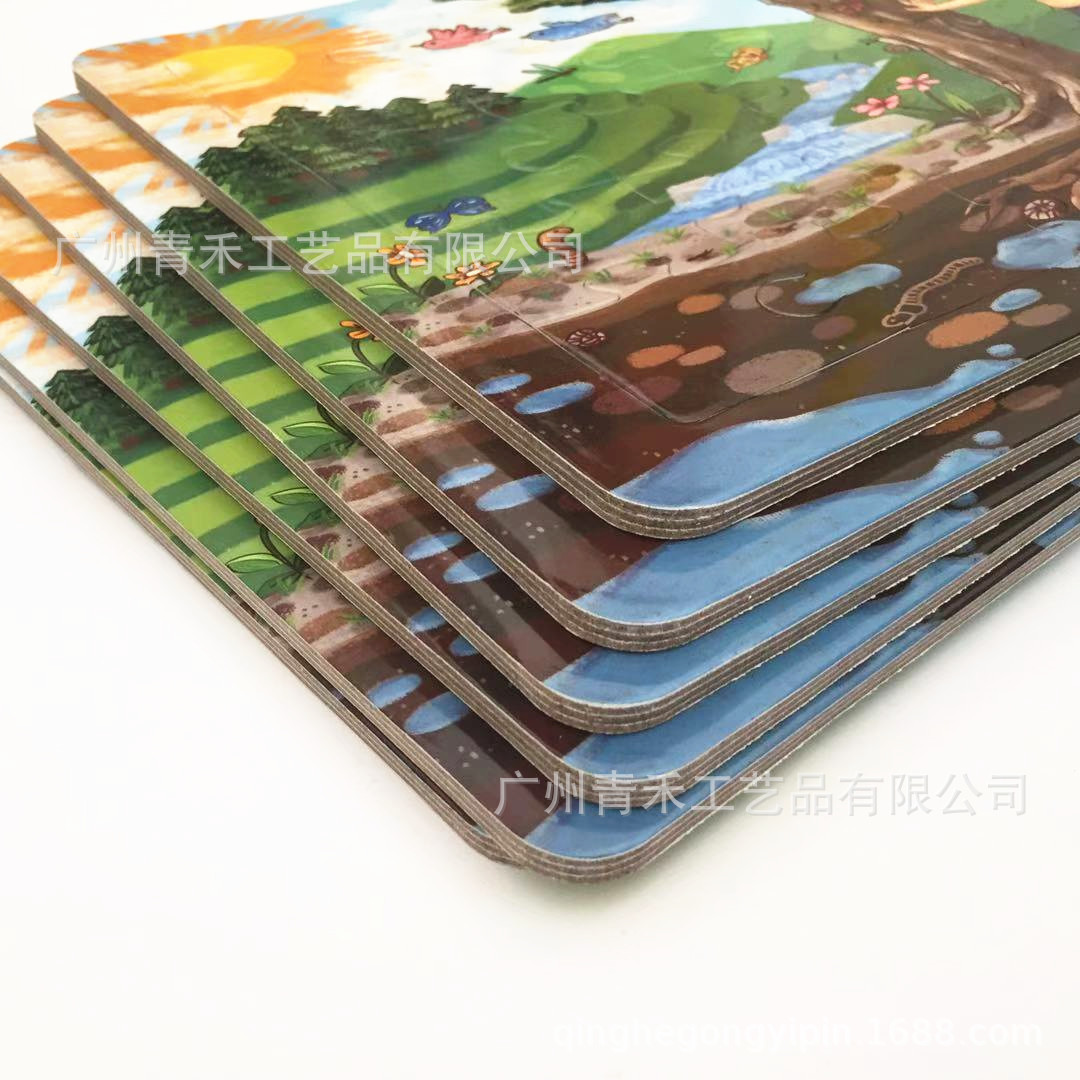 微信图片_20190816144306