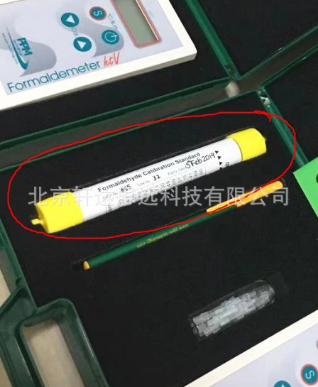 新品PPM甲醛检测仪校正零件校准器HTV/HTV-M/400st甲醛校验标准管