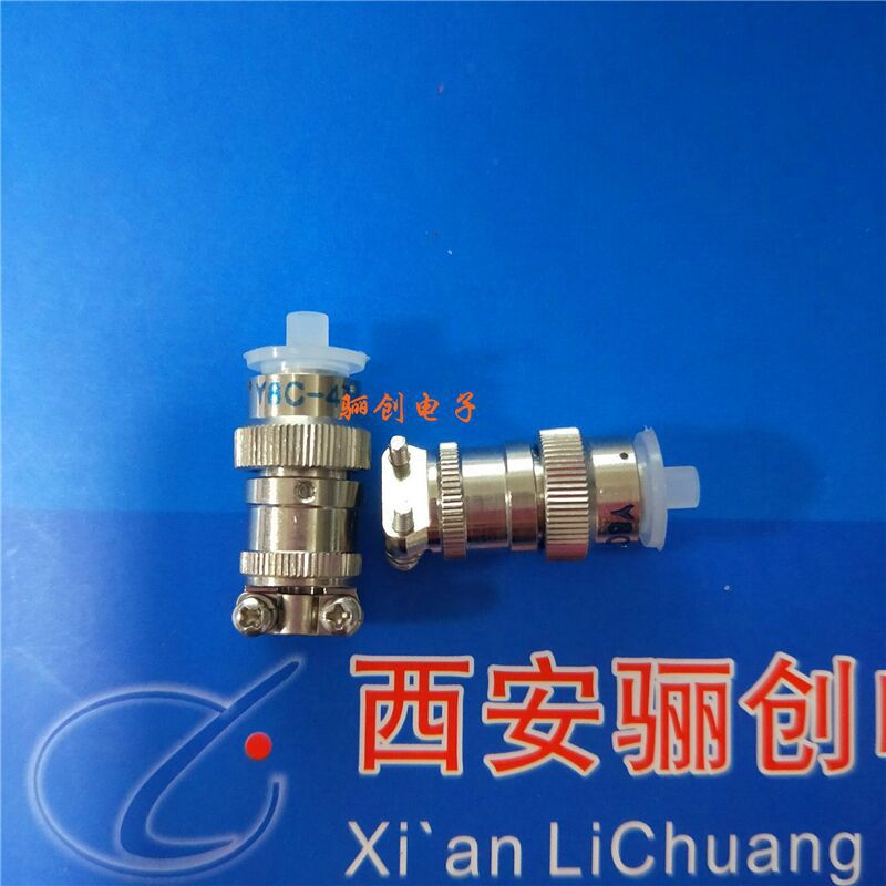 Y8C-4Z1JL 190.00