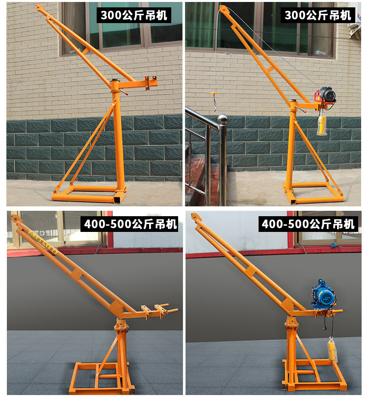 吊运机3_16.jpg