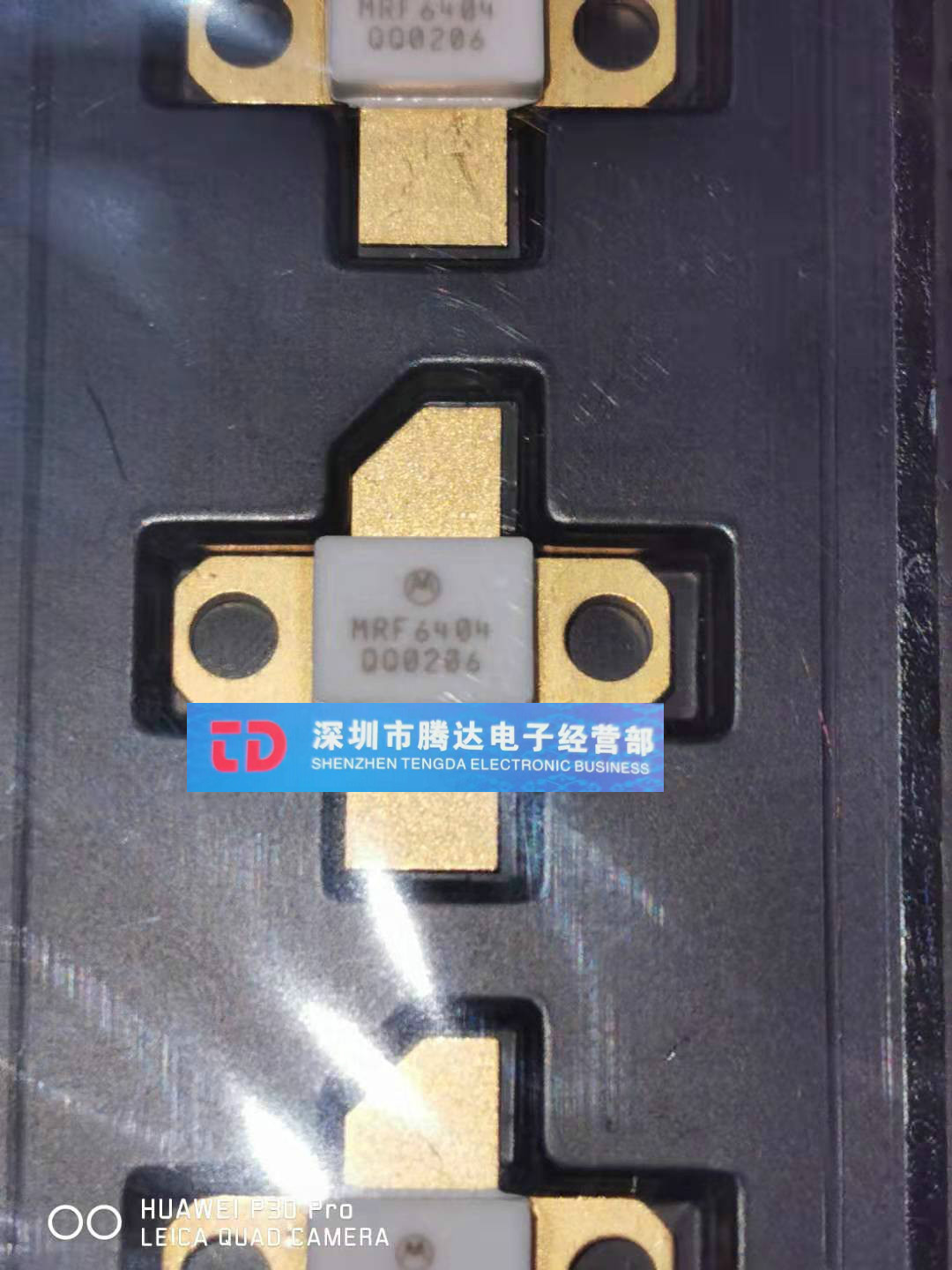 MRF6404 专营高频器件  全新原装现货可直拍