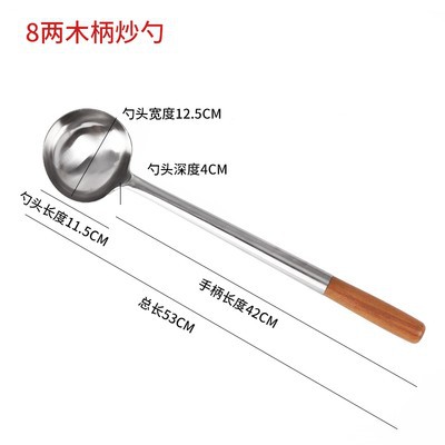 8 두 개의 나무 손잡이 손 숟가락