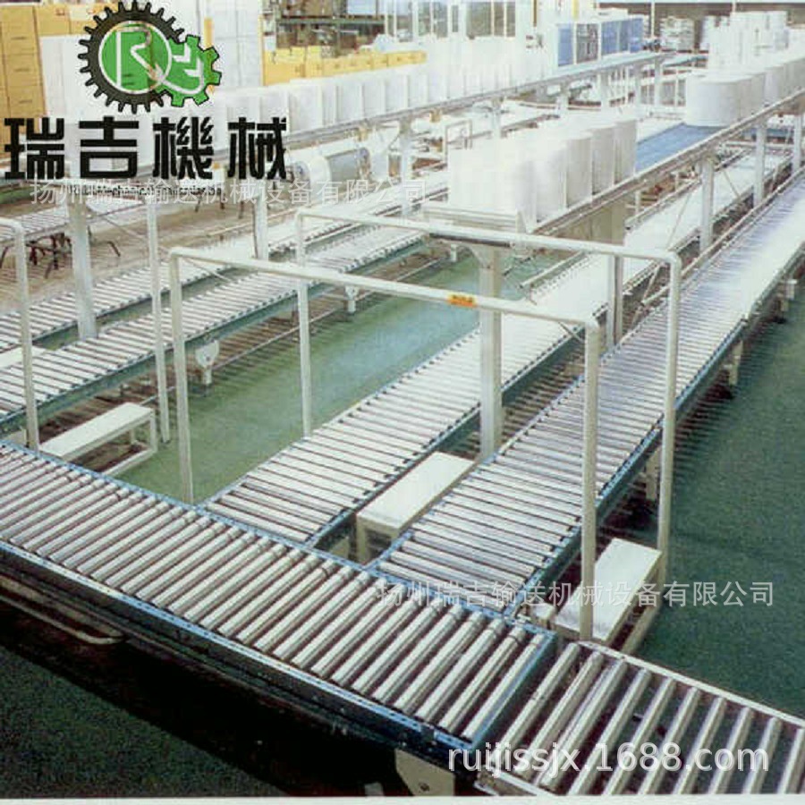 转弯辊道线.jpg