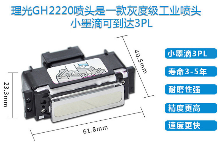 9053222684_1513825153