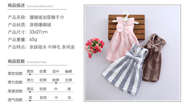 产品详情 拷贝.jpg