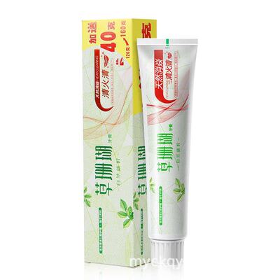 草珊瑚牙膏清火清嘴去口臭口气清新去黄白牙健龈护龈加装160克