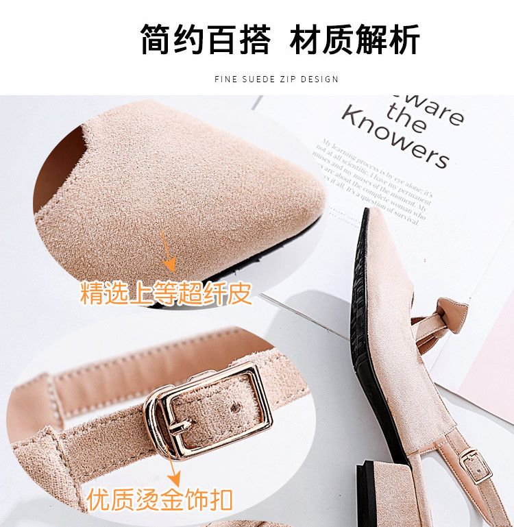 Chaussures été pour femme en Caoutchouc - Ref 3346546 Image 12