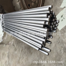 AISI 4118������ AISI 4120�A�SCM420䓰�20MoCr4���� ���