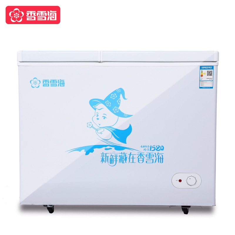 香雪海BCD-132DA 双温双箱冷柜 顶开门卧式小冰柜家用商用出口OEM