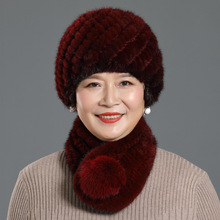 中老年保暖水貂毛帽子圍巾套裝女冬季戶外加厚護耳皮草帽子老人帽