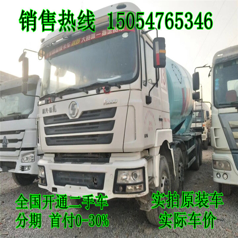 德龙搅拌车