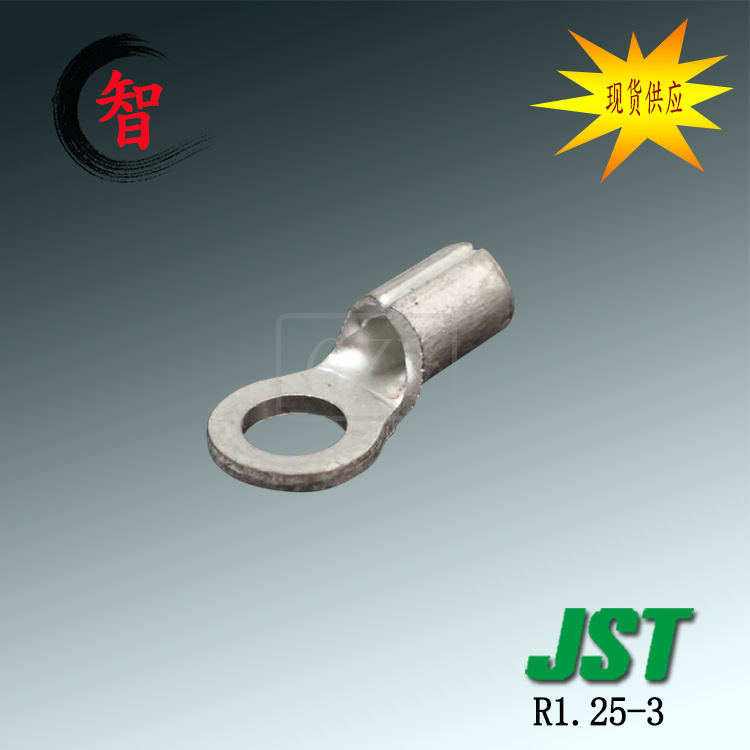 ֻR1.25-3(1.25-3)  ѹ JST