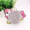 Brand keychain, pony, pendant, new collection, unicorn