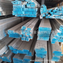 �X�ŏS��6063-T5�X�� �X��l С�X�l �X�� �X���K �X�������l����
